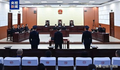 受贿2.89亿余元 何文忠被判死缓