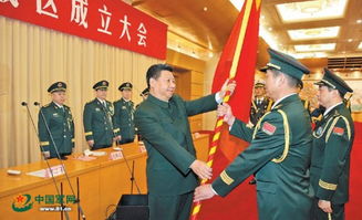 中央军委：全面肃清流毒影响