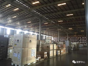 贸易对接工厂是什么行业