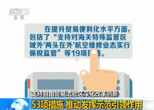 烟酒贸易是什么工作内容