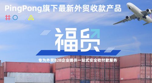 香港经济依托什么贸易支撑