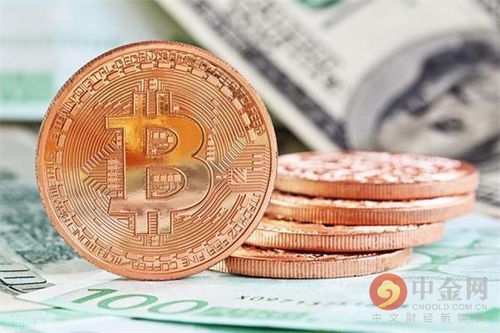 全球贸易用什么币结算
