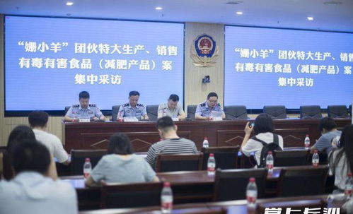 娃哈哈争产案第二被告曝光