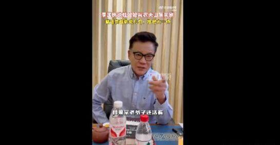 叔叔喊话宗馥莉:别逼弟妹无路可走