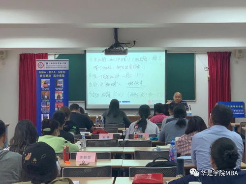 天大本科入校后6年可拿博士学位