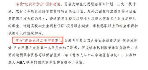 贸易线索包括什么类型的