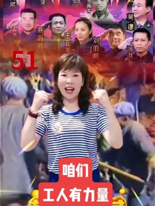 23岁手势舞网红小月月去世