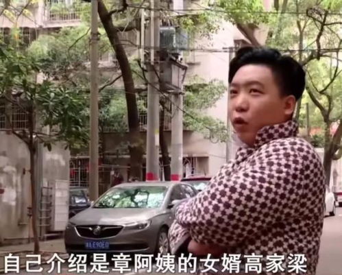 女子不知父亲去世3个姑姑分掉遗产
