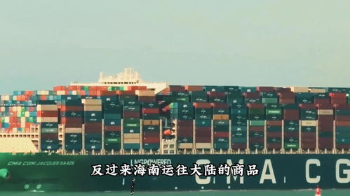 海南封关 去旅游购物受影响吗？