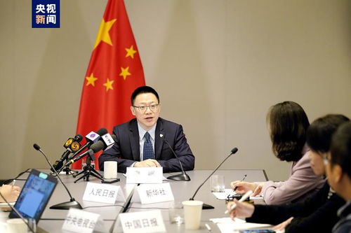 何立峰将赴瑞典与美方举行经贸会谈