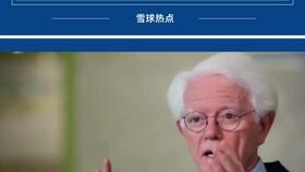 什么是个体贸易部