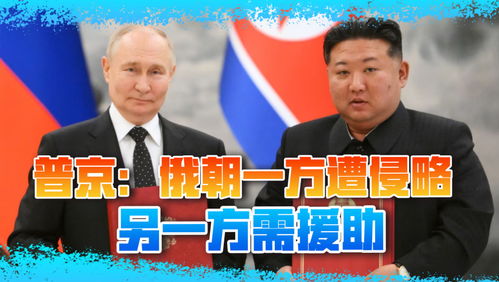 中方回应泰柬冲突：已劝和促谈