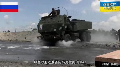 泰国F16战机轰炸柬埔寨军事基地