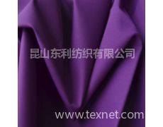 面料贸易是什么意思