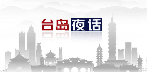 贸易主管是什么部门