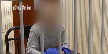 韩国网红怀孕36周堕胎被控谋杀