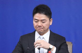 刘强东参加总理座谈会 再登新闻联播