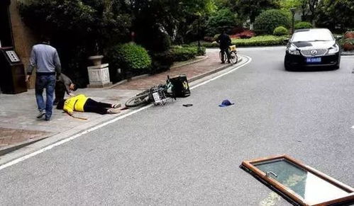 落水24岁女外卖员遗体已被找到
