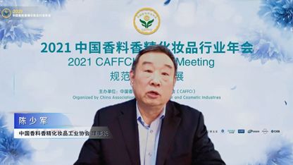 国际贸易OB是什么