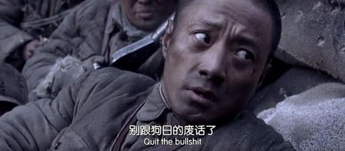 “七下八上”到底有多猛