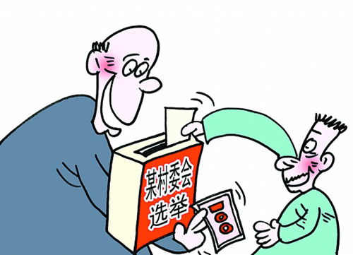 扫地岗位也要笔试？已有198人报名