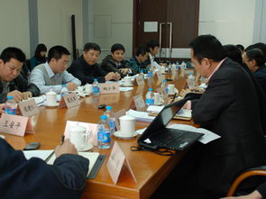 工交贸易司是什么司