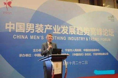 大宗贸易需要什么专业