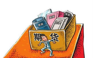 现在做什么贸易好做