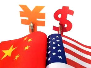 贸易战美国图什么