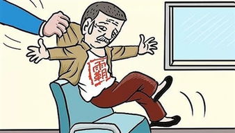 网友吐槽8小时高铁乘客打电话7小时