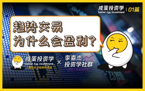 现在可做什么贸易赚钱
