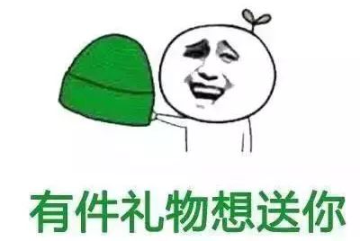 北方搞不好也要遍地广式双马尾了