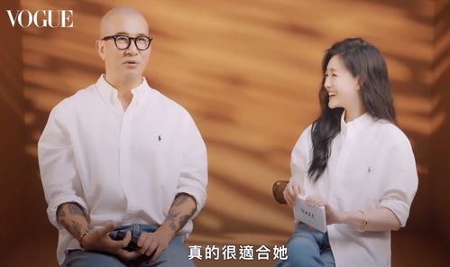 具俊晔在大S墓前看《流星花园》