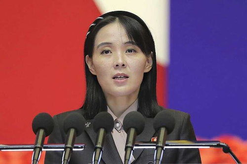 韩邀朝出席APEC?朝方:做白日梦