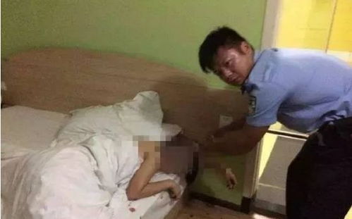 男子玩游戏输了报假警自首嫖娼