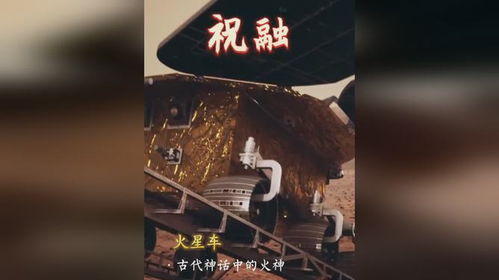 又一次被中式美学震撼到了