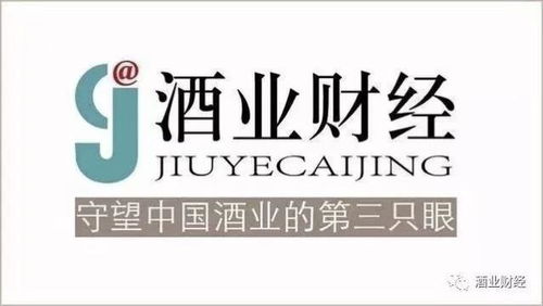 贸易公司取名什么心
