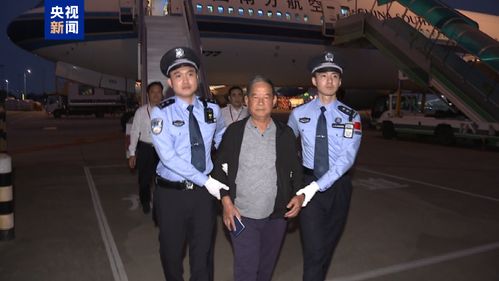 \百名红通人员\梁锦文回国投案