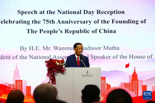 柬泰停火 两国领导人双双感谢中国