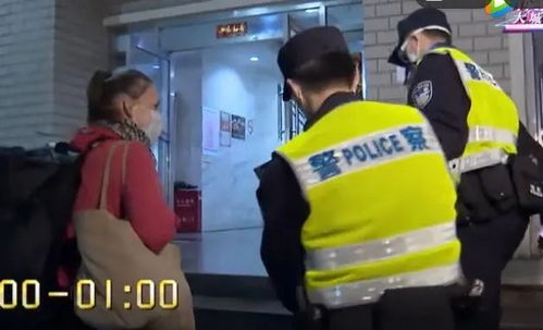 上海警方查获5000余只\Lababa\