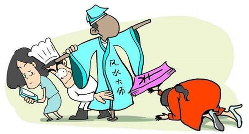 内蒙古\老虎\贪8191万获刑15年