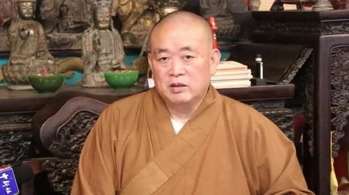 印乐法师任少林寺住持