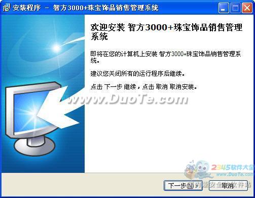 商品贸易收支是什么业务