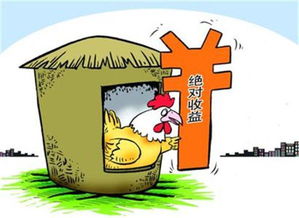 贸易伙伴脱销什么意思