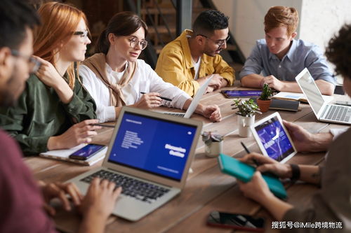 做贸易要做什么准备