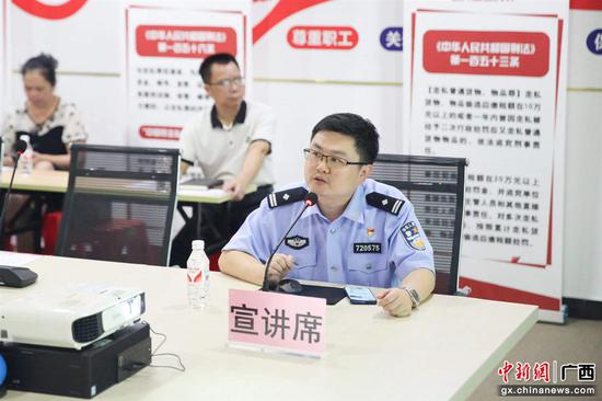 什么是边民互市贸易伪报