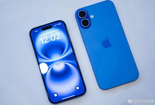 曝iPhone 17 Pro涨价
