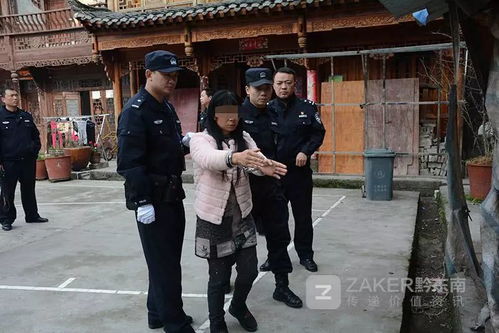 释永信带7名情人潜逃?一男子被刑拘