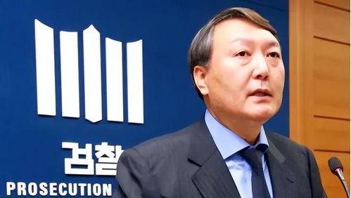 尹锡悦拒捕现场:僵持140分钟
