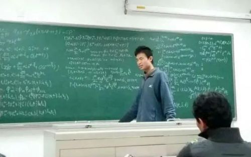 韦东奕已晋升北大副教授?校方回应